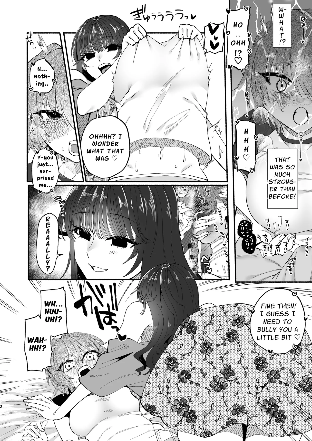Hentai Manga Comic-A Perverted Lady Rubs a Futanari's Nipples Silly-Read-10